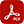 icon PDF